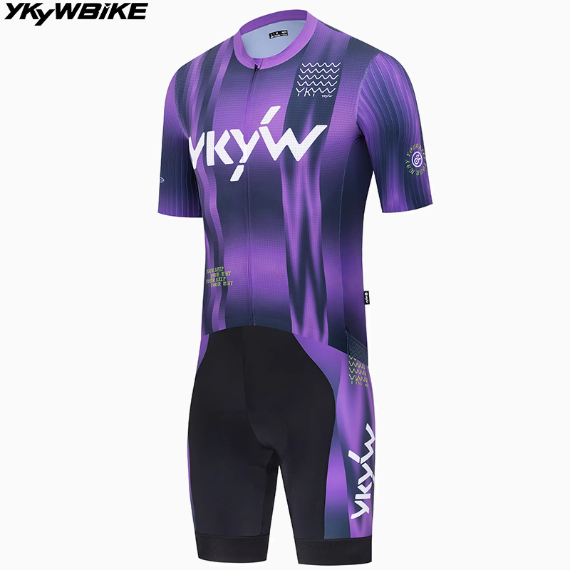 Cycling Commuter Pants - YKYWBIKE الرجال الدراجات مجموعات SPF 50