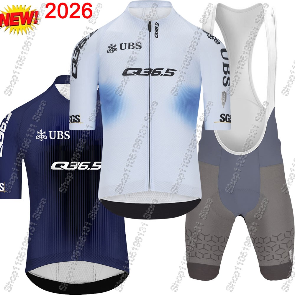 Cycling Commute Shorts - طقم قميص ركوب الدراجات Q36.5 للفريق