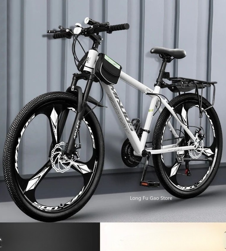 Cycling Commute Speed - ذكر أنثى قرص مزدوج الفرامل متغير