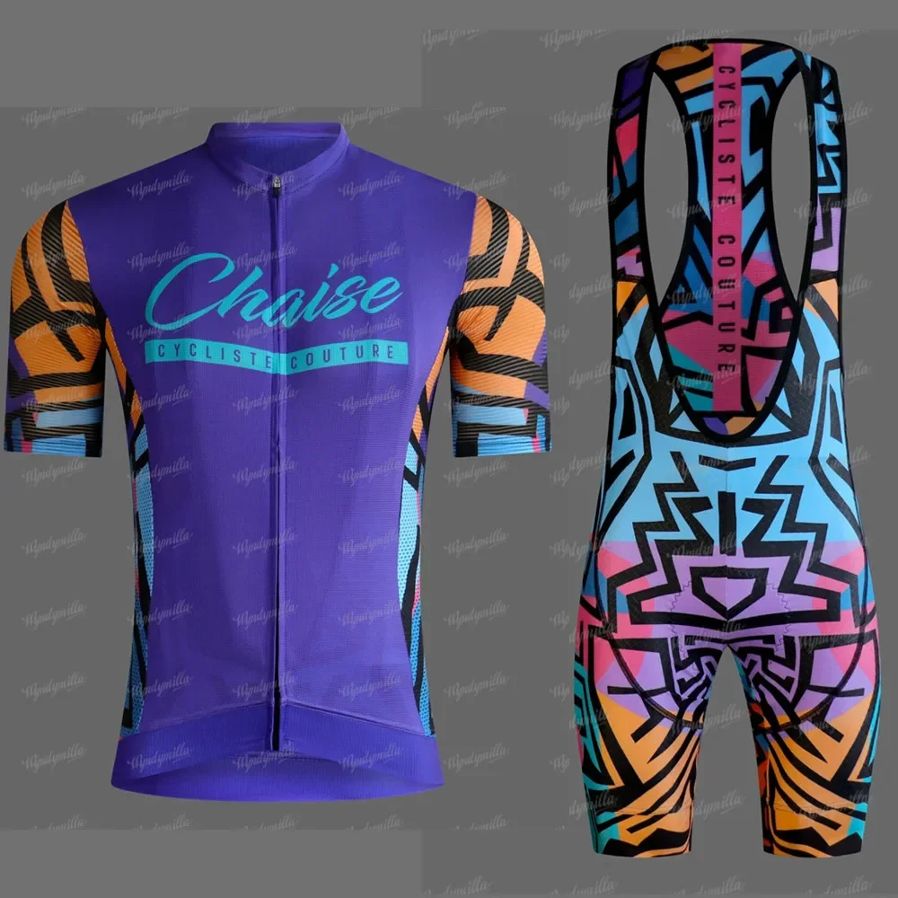 Cycling Commute Shorts - بدلة ركوب الدراجات المتخصصة للصيف للرجال