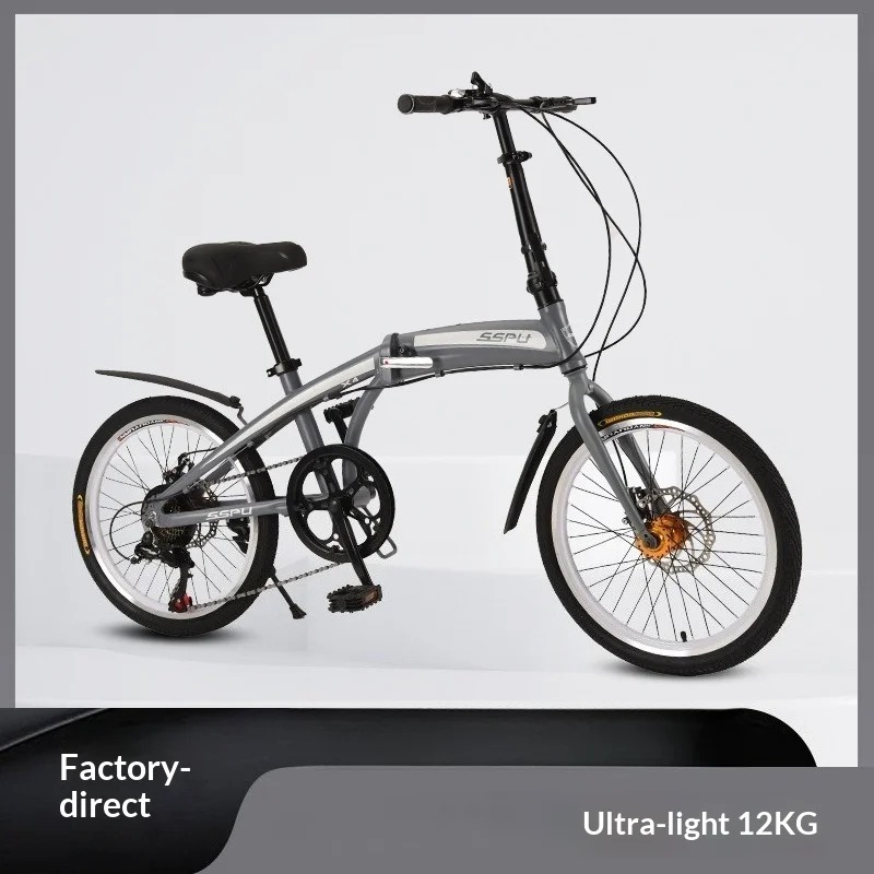 دراجة قابلة للطي مقاس 20 بوصة  - مراجعة Commuter Biking وسعره