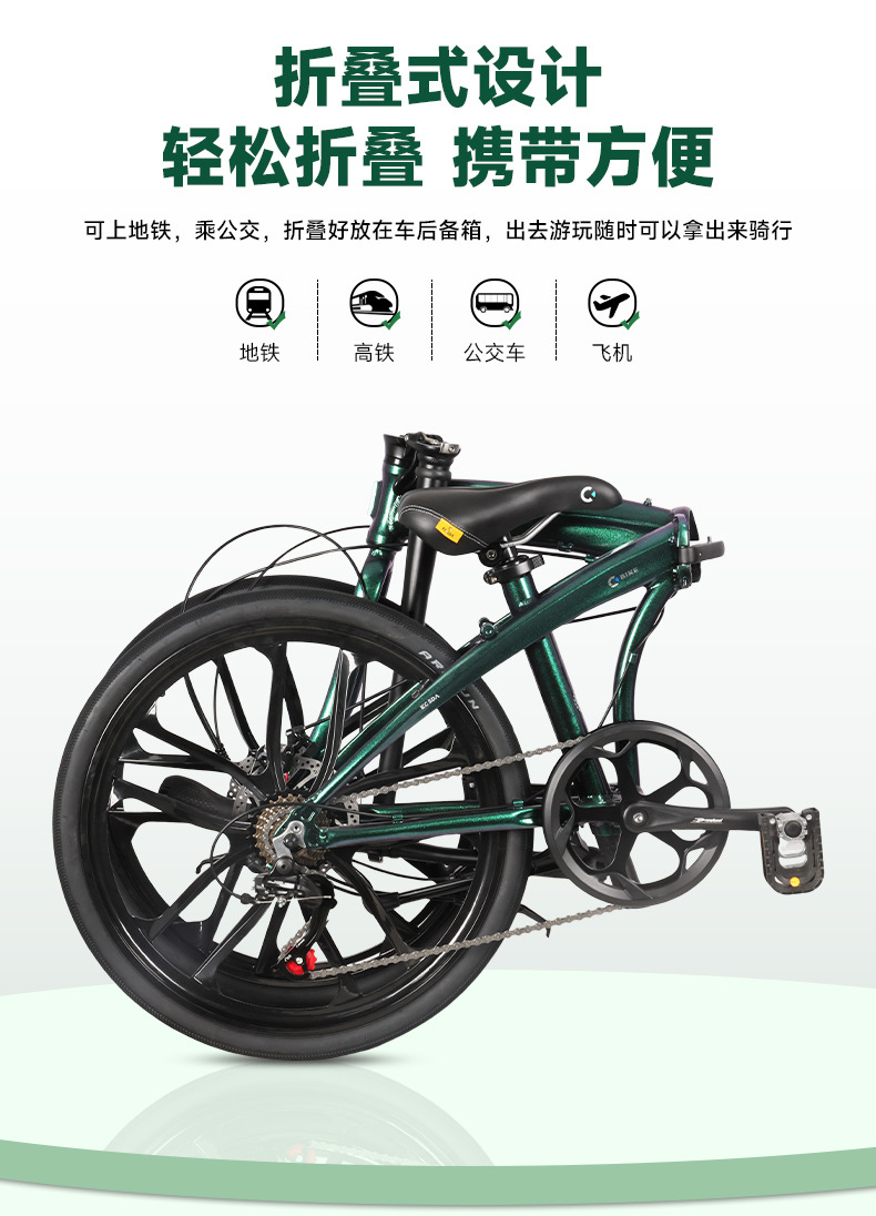 دراجة هوائية خفيفة الوزن للغاي - مراجعة Commuter Biking وسعره