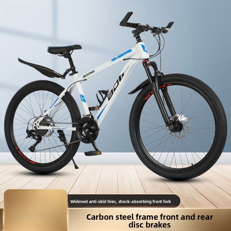 دراجة هوائية للكبار مقاس 26 بو - مراجعة Commuter Biking وسعره