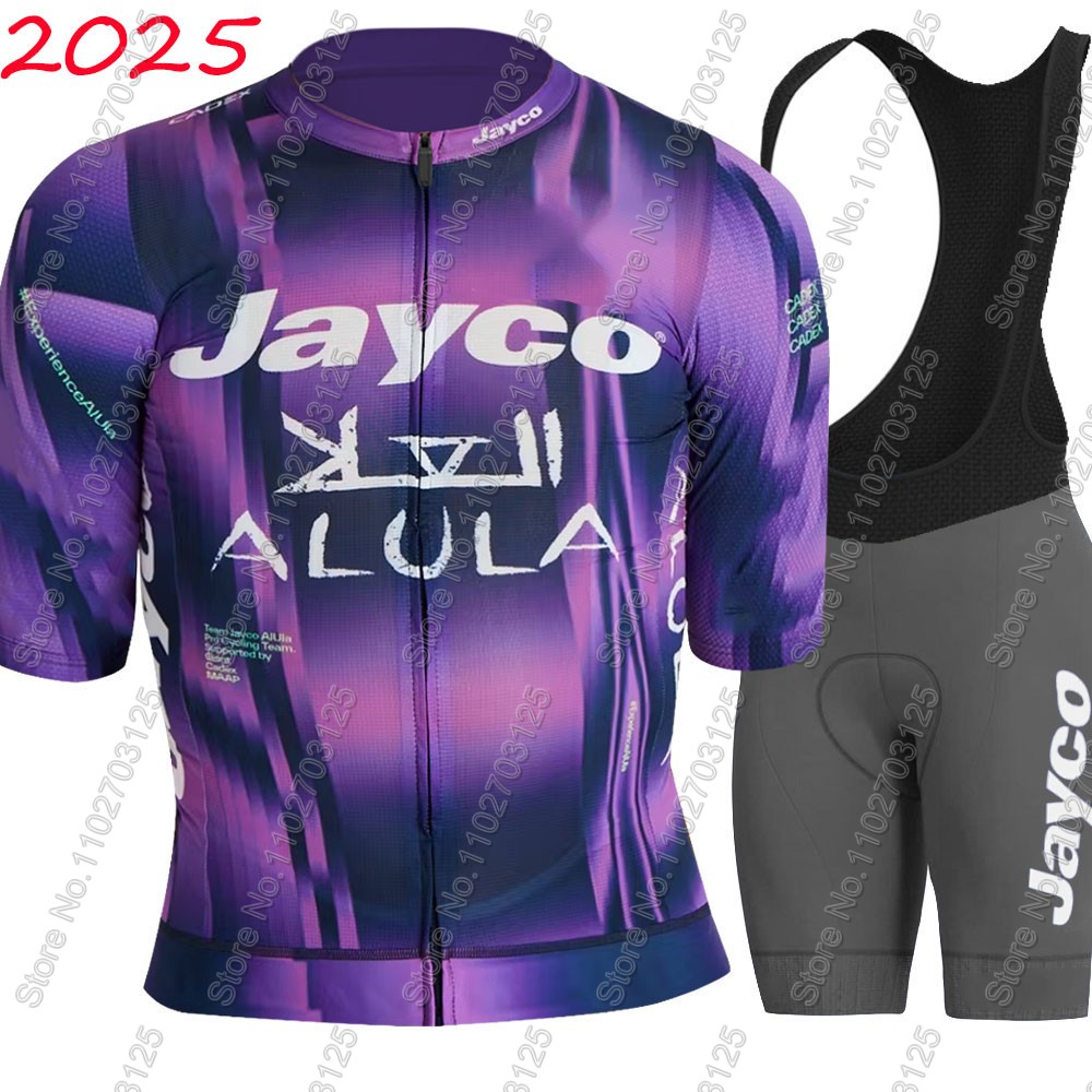 طقم جيرسي ركوب الدراجات من جاي - مراجعة Cycling Commute Shorts وسعره