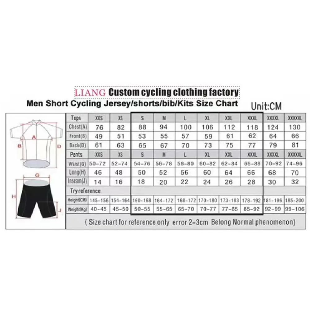 طقم قميص ركوب الدراجات لفريق أ - مراجعة Cycling Commute Shorts وسعره