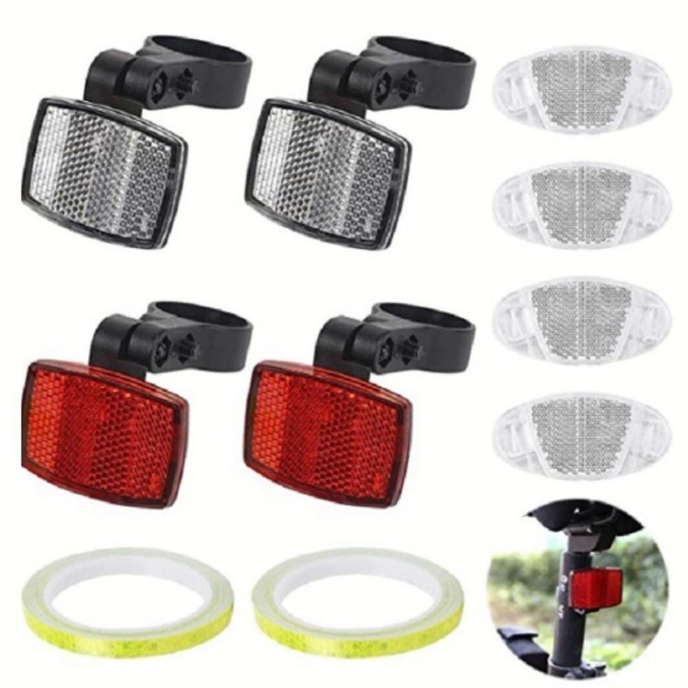 عاكسات أشعة للدراجات الهوائية، - مراجعة Spoke Reflector Set وسعره