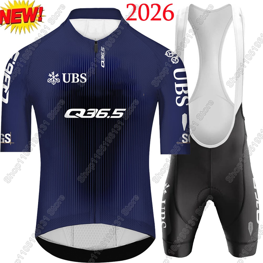 طقم قميص ركوب الدراجات Q36.5 ل - مراجعة Cycling Commute Shorts وسعره