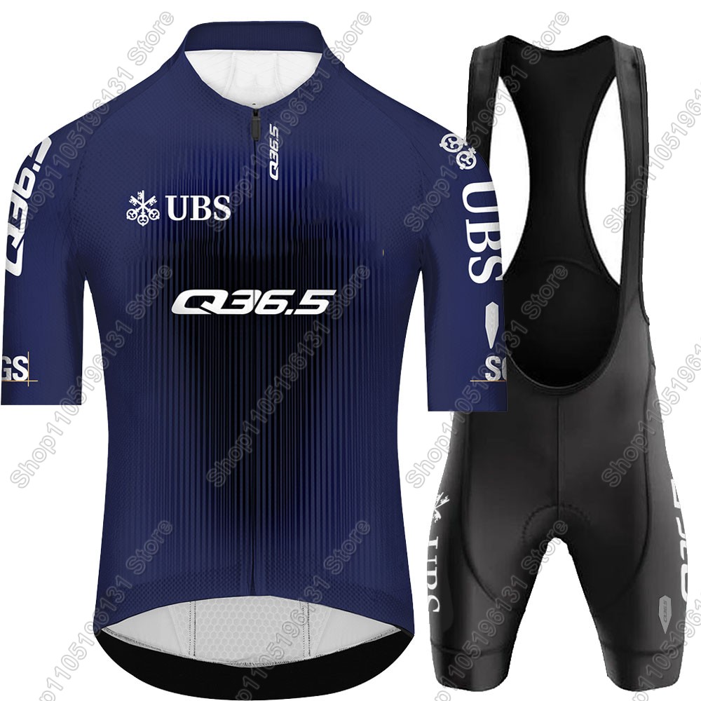 طقم قميص ركوب الدراجات Q36.5 ل - مراجعة Cycling Commute Shorts وسعره