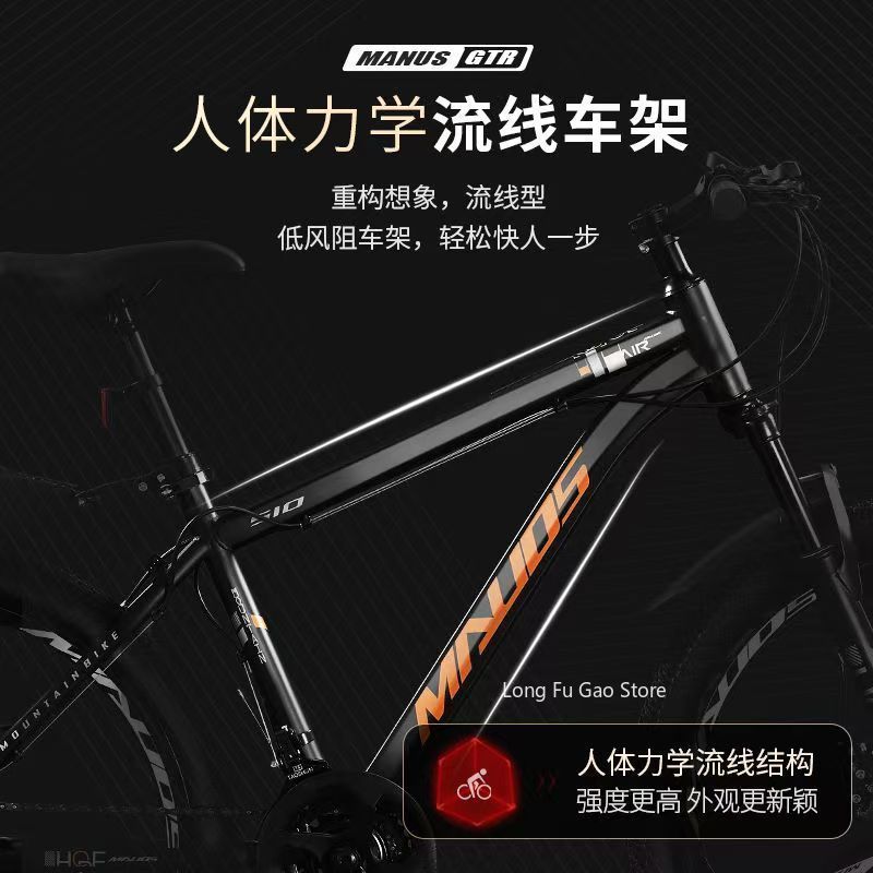 ذكر أنثى قرص مزدوج الفرامل متغ - مراجعة Cycling Commute Speed وسعره