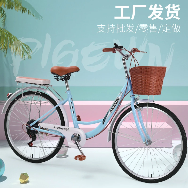 دراجة هوائية خفيفة الوزن بتصمي - مراجعة Cycling Commute Speed وسعره