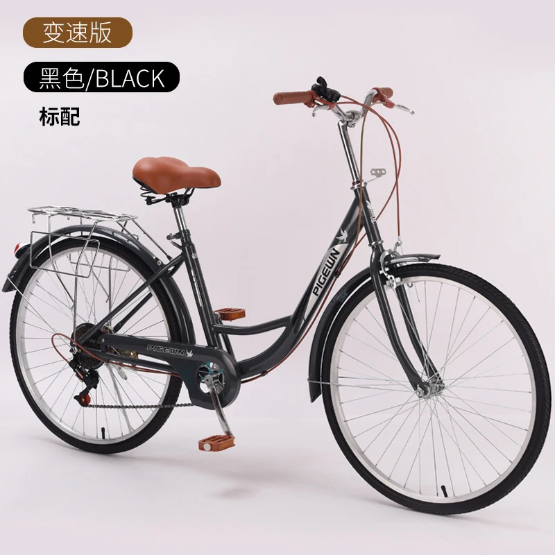دراجة هوائية خفيفة الوزن بتصمي - مراجعة Cycling Commute Speed وسعره