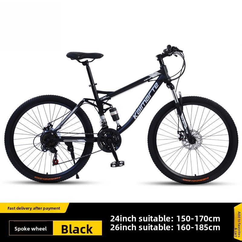 دراجة جبلية 26 بوصة للمنحدرات، - مراجعة Commuter Biking وسعره
