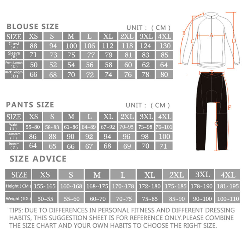 طقم ملابس رياضية للرجال من Ine - مراجعة Cycling Commuter Pants وسعره